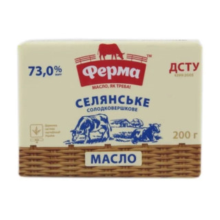 Масло Ферма 73% 200г Селянське