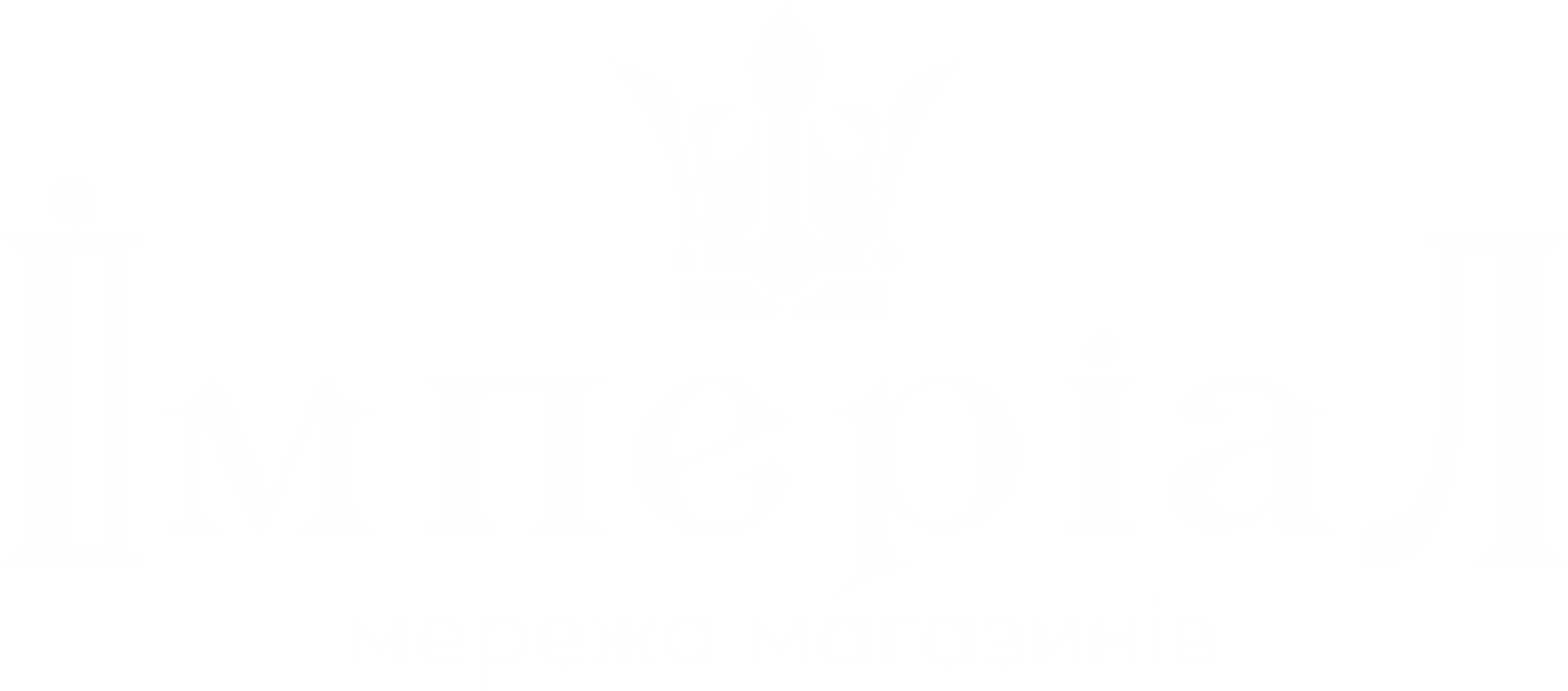Імперіал